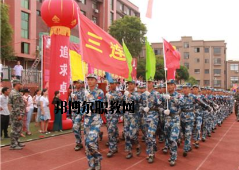 上栗職業(yè)中等專業(yè)學(xué)校2020年報名條件、招生要求、招生對象