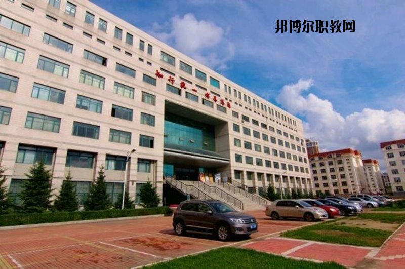 公安職業(yè)技術(shù)教育中心怎么樣、好不好