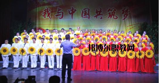 墨江縣職業(yè)高級(jí)中學(xué)2020年有哪些專(zhuān)業(yè)