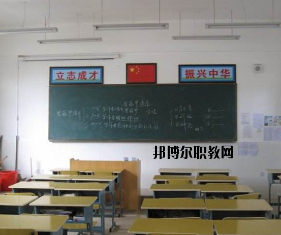 河南郟縣科技中等專業(yè)學(xué)校怎么樣、好不好