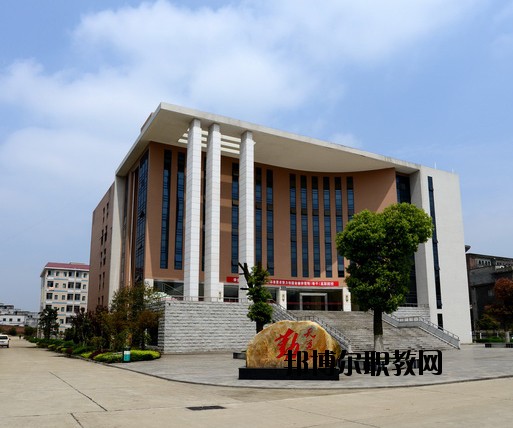 洪湖理工中等職業(yè)學(xué)校2020年報(bào)名條件、招生要求、招生對象