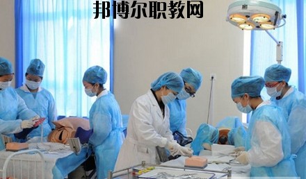 四川成都衛(wèi)生學校2020年報名條件、招生要求、招生對象