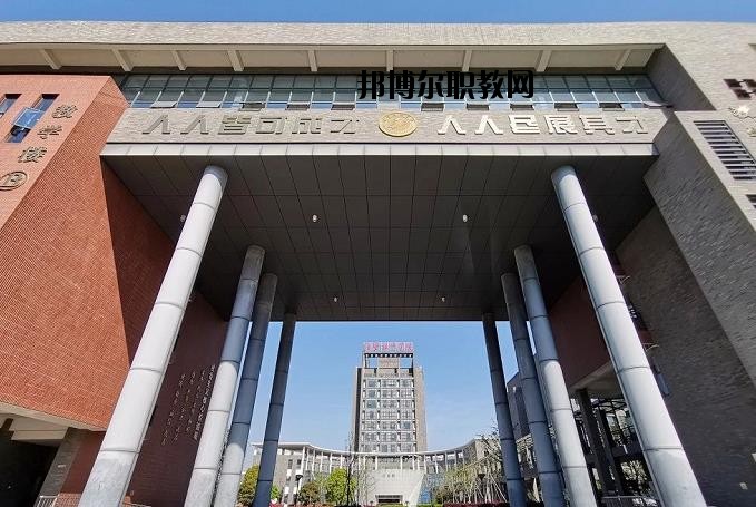 諸暨技師學(xué)院2020年報(bào)名條件、招生要求、招生對(duì)象