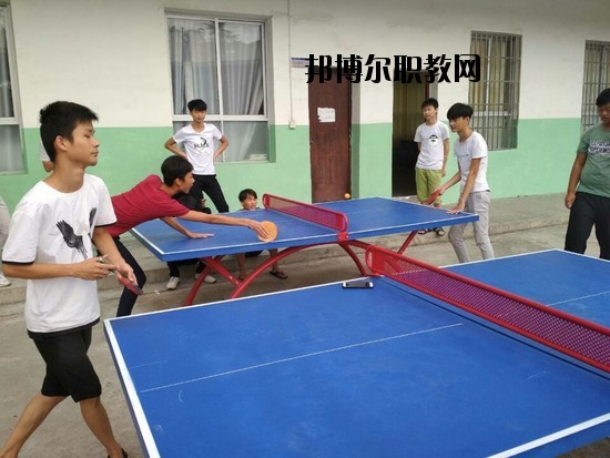 分宜職業(yè)技術(shù)學(xué)校2020年報(bào)名條件、招生要求、招生對(duì)象