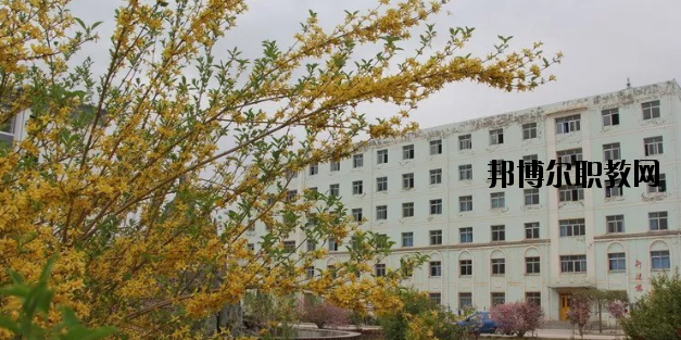 甘肅會寧職業(yè)中等專業(yè)學校2020年學費、收費多少