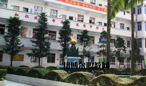 廣東環(huán)境保護(hù)職業(yè)技術(shù)學(xué)校2020年報(bào)名條件、招生要求、招生對(duì)象