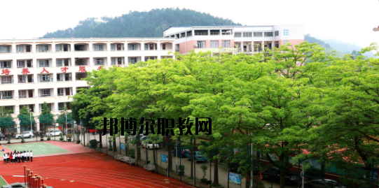 蒼梧中等專業(yè)學(xué)校怎么樣、好不好