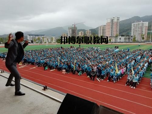 道真職業(yè)教育培訓中心2020年有哪些專業(yè)