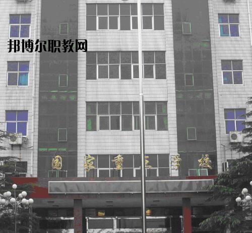 鄭州機(jī)電工程學(xué)校2021年報(bào)名條件、招生對象
