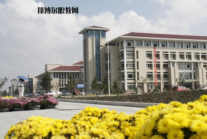 連云港師范高等?？茖W(xué)校2020年有哪些專業(yè)