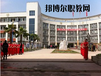 四川省張瀾職業(yè)技術(shù)學(xué)校2020年報名條件、招生要求、招生對象