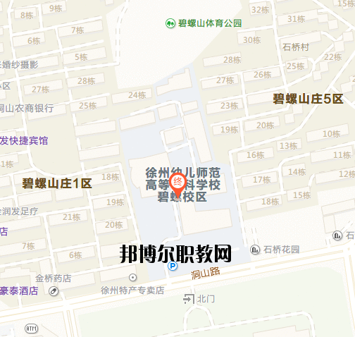 徐州幼兒師范高等?？茖W(xué)校地址在哪里