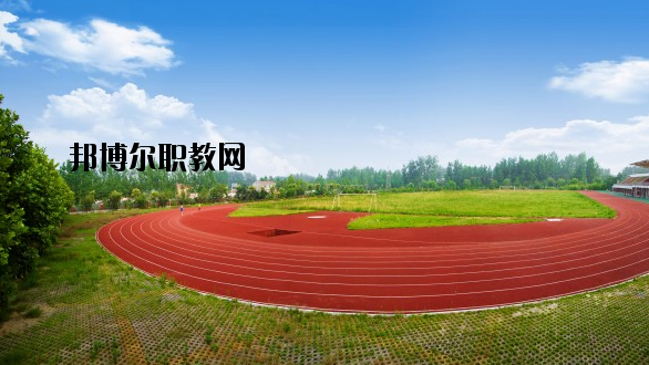 孔祖中等專業(yè)學(xué)校2021年報名條件、招生要求、招生對象