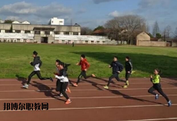 金華體育運動學校2020年報名條件、招生要求、招生對象