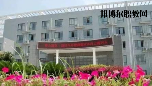 嘉興市高級技工學(xué)校2020年報名條件、招生要求、招生對象