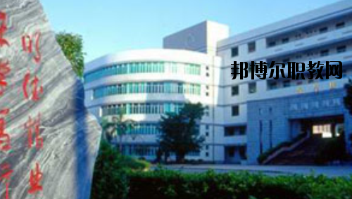 廣東財(cái)政職業(yè)技術(shù)學(xué)校2020年招生辦聯(lián)系電話(huà)
