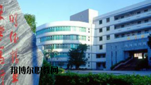 廣東財(cái)政職業(yè)技術(shù)學(xué)校怎么樣、好不好