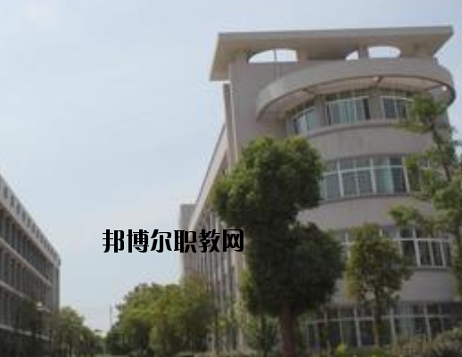 麗水市旅游職業(yè)學(xué)校怎么樣，好不好
