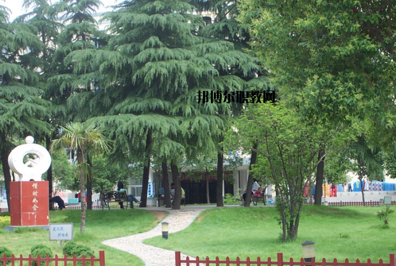 河南駐馬店財(cái)經(jīng)學(xué)校怎么樣、好不好