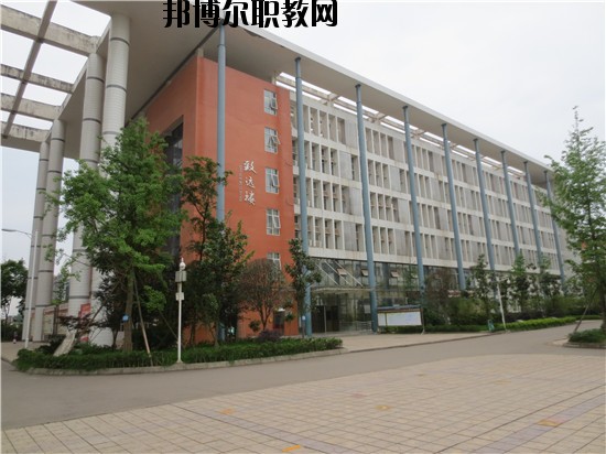 四川省仁壽縣第二高級職業(yè)中學2020年報名條件、招生要求、招生對象