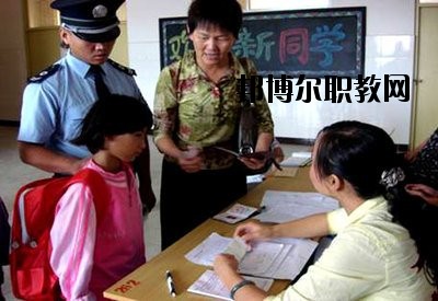 普洱特殊教育學(xué)校2020年報(bào)名條件、招生要求、招生對象