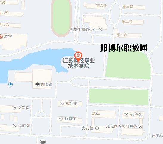 江蘇財經(jīng)職業(yè)技術學院地址在哪里