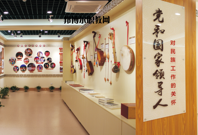 河南民族中等專業(yè)學校網(wǎng)站網(wǎng)址
