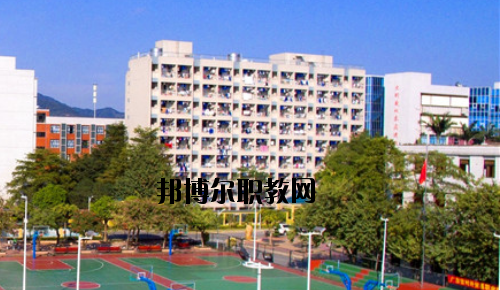 廣東對外貿(mào)易職業(yè)技術(shù)學校2020年報名條件、招生要求、招生對象