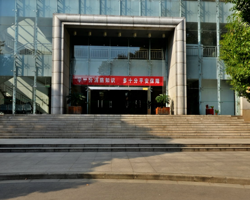 南京醫(yī)科大學(xué)2020年招生辦聯(lián)系電話(huà)