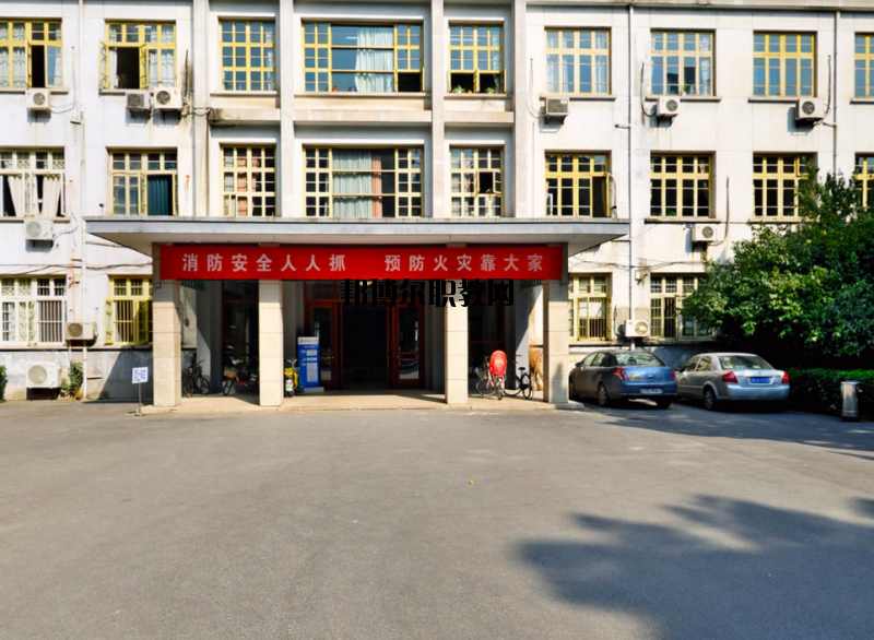 南京醫(yī)科大學(xué)2020年報(bào)名條件、招生要求、招生對(duì)象