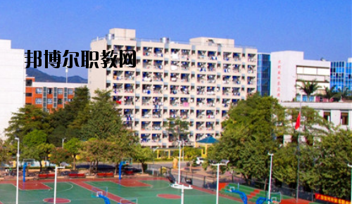 廣東對外貿(mào)易職業(yè)技術學校2020年招生辦聯(lián)系電話