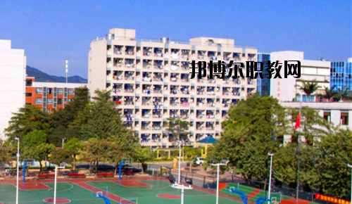 廣東對外貿(mào)易職業(yè)技術(shù)學(xué)校怎么樣、好不好