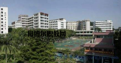 廣州廣播電視大學附設職業(yè)技術學校2020年報名條件、招生要求、招生對象