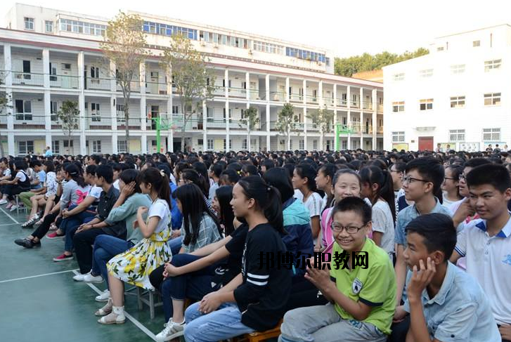 南陽第二中等職業(yè)學校2021年報名條件、招生要求、招生對象