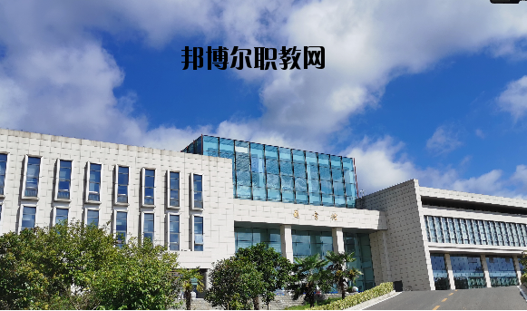 江蘇建康職業(yè)學(xué)院怎么樣、好不好