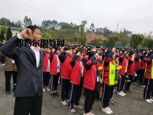 四川屏山職業(yè)技術(shù)學校網(wǎng)站網(wǎng)址