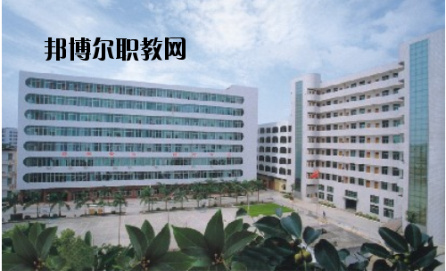 湛江第二技工學(xué)校怎么樣、好不好