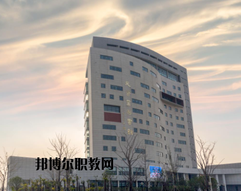 江蘇護(hù)理職業(yè)學(xué)院2020年報(bào)名條件、招生要求、招生對(duì)象