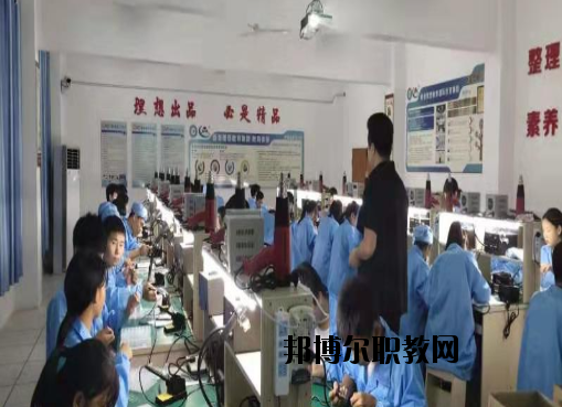 都昌北炎農(nóng)業(yè)職業(yè)中學(xué)2020年報(bào)名條件、招生要求、招生對(duì)象 