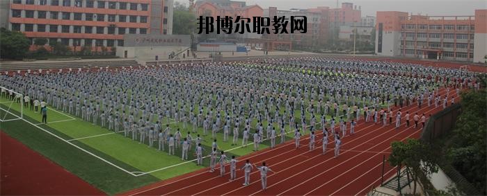 瀘州市天宇中等職業(yè)技術(shù)學(xué)校2020年報(bào)名條件、招生要求、招生對(duì)象