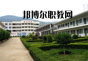 彌渡縣職業(yè)高級中學(xué)2020年報名條件、招生要求、招生對象