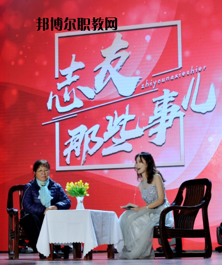 東南大學(xué)醫(yī)學(xué)院2020年報名條件、招生要求、招生對象