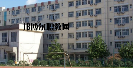 石家莊京華中等專(zhuān)業(yè)學(xué)校網(wǎng)站網(wǎng)址 