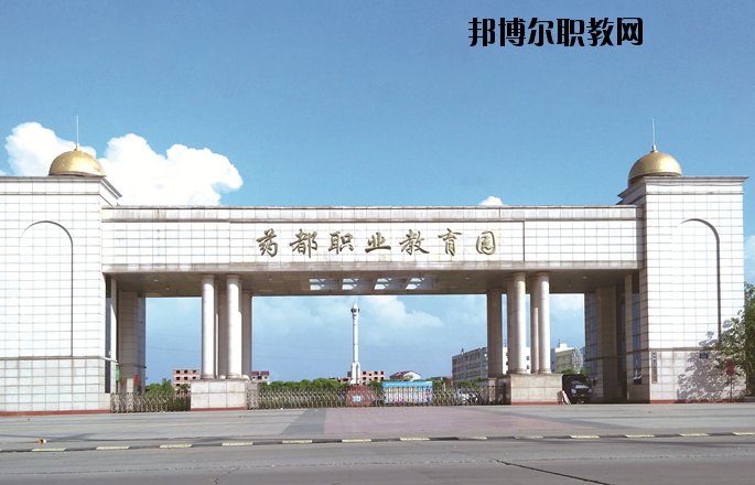 樟樹職業(yè)技術(shù)學(xué)校怎么樣、好不好