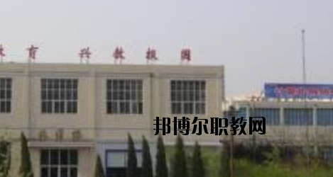 衡水東方計(jì)算機(jī)學(xué)校2020年報(bào)名條件、招生要求、招生對(duì)象