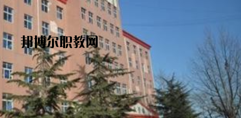 衡水兆華科技中專學(xué)校2020年報名條件、招生要求、招生對象 