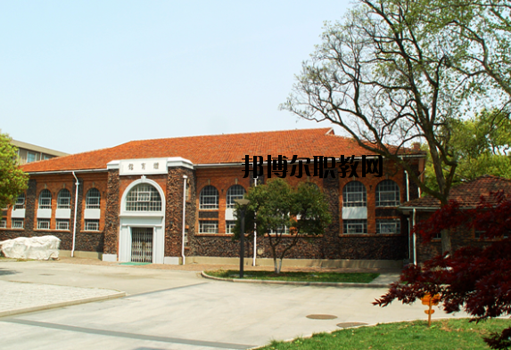 蘇州大學怎么樣、好不好