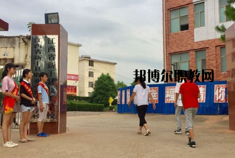 江西新干職業(yè)中等專業(yè)學校怎么樣、好不好