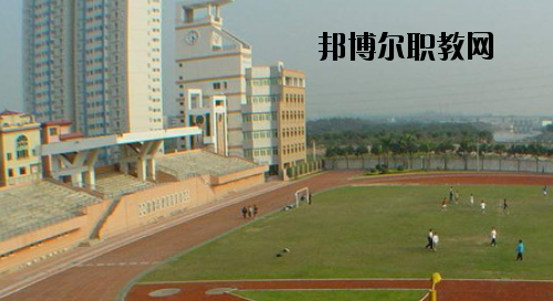 廣州土地房產(chǎn)管理職業(yè)學(xué)校2020年報(bào)名條件、招生要求、招生對(duì)象