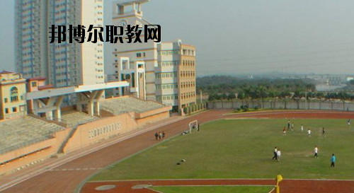 廣州土地房產(chǎn)管理職業(yè)學(xué)校怎么樣、好不好